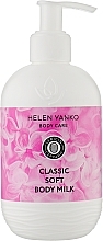 Парфюмированное молочко для тела - Helen Yanko Classic Soft Body Milk — фото N1