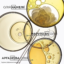Набір - Kérastase Elixir Ultime 2023 (h/oil/100ml + h/oil/50ml) — фото N6