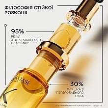 Универсальное термозащитное масло - Kerastase Elixir Ultime L’Huile Originale Refill (сменный блок) — фото N4