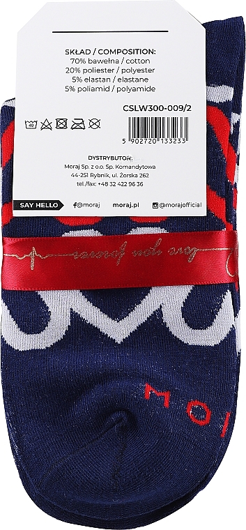 Подарочные носки "Валентинки", 2 пары, синие в сердечки - Moraj — фото N1