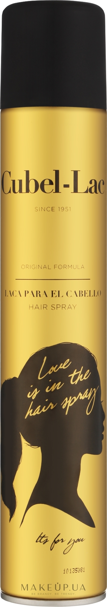 Лак для волосся "Cubel Line" - Nelly Hair Spray — фото 400ml