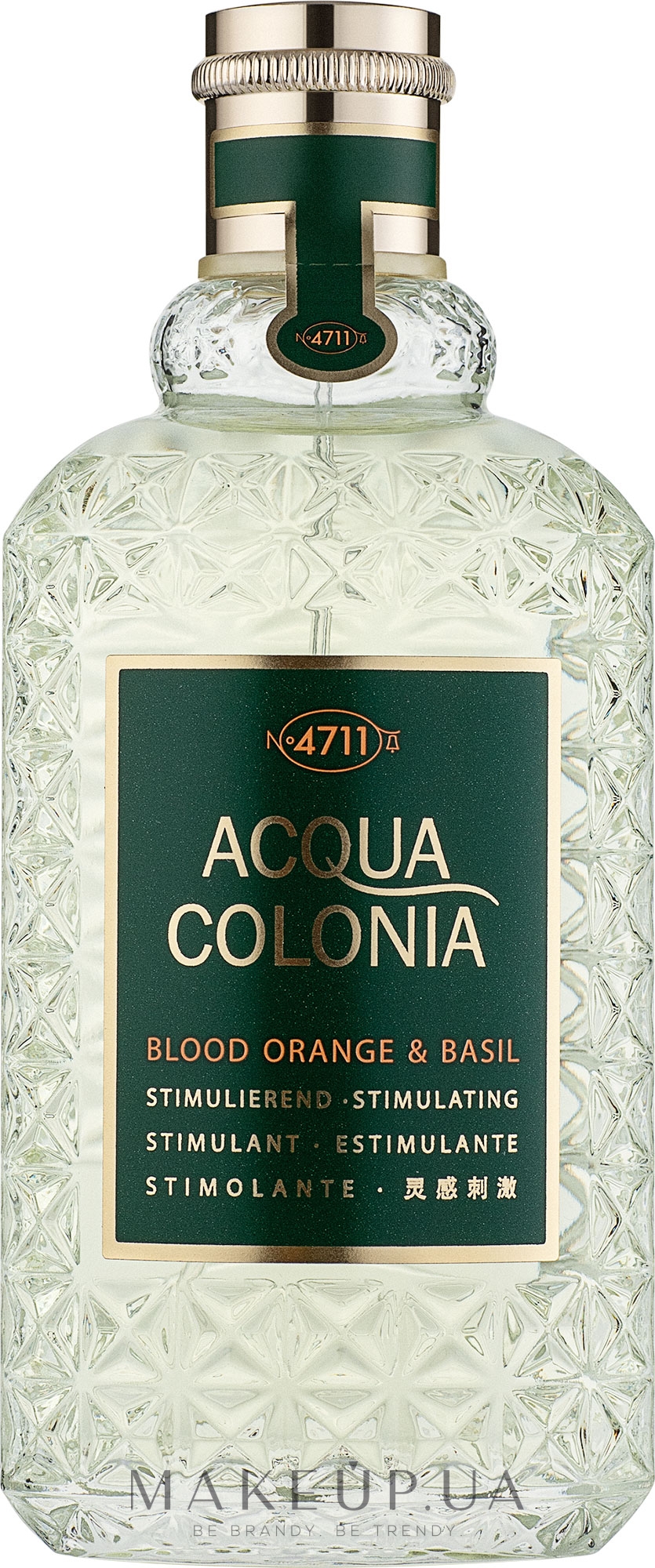 Maurer & Wirtz 4711 Acqua Colonia Blood Orange & Basil - Одеколон: купить  по лучшей цене в Украине | Makeup.ua