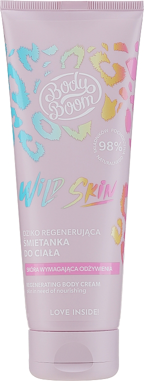 Відновлювальний крем для дуже сухої шкіри тіла - Body Boom Wild Skin Body Cream — фото N1