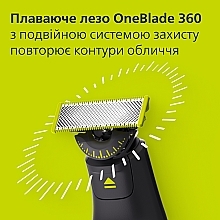 Електростанок для обличчя і тіла - Philips OneBlade Pro 360 QP6652/61 — фото N5