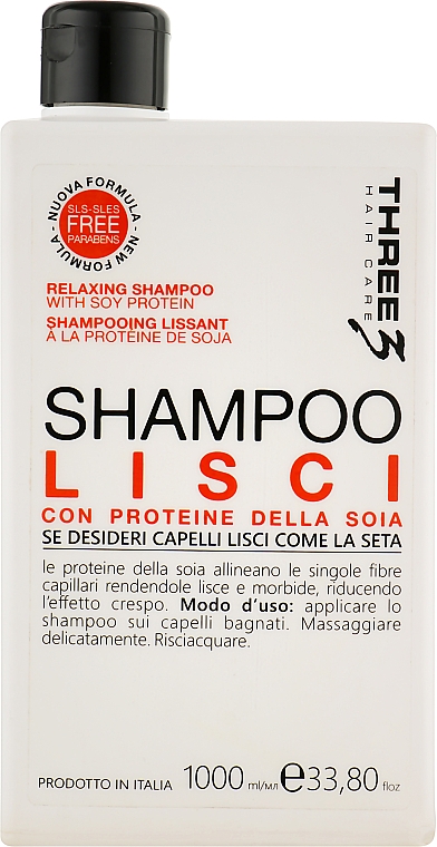 Шампунь для волос с соевым протеином - Faipa Roma Three Hair Care Lisci Shampoo — фото N3