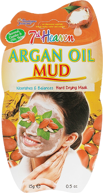 Грязева маска - 7th Heaven 24H Argan Oil Mud Mask — фото N1