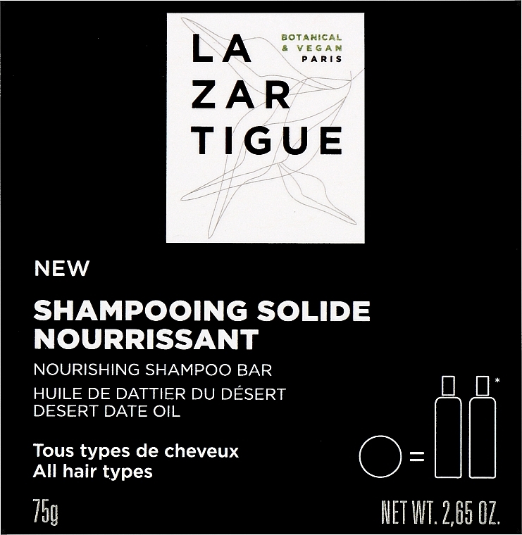 Питательный твердый шампунь для волос - Lazartigue Nourishing Shampoo Bar — фото N1