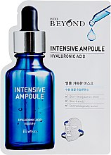 Духи, Парфюмерия, косметика Маска "Гиалуроновая кислота" - Beyond Intensive Ampoule Mask Hyaluronic Acid