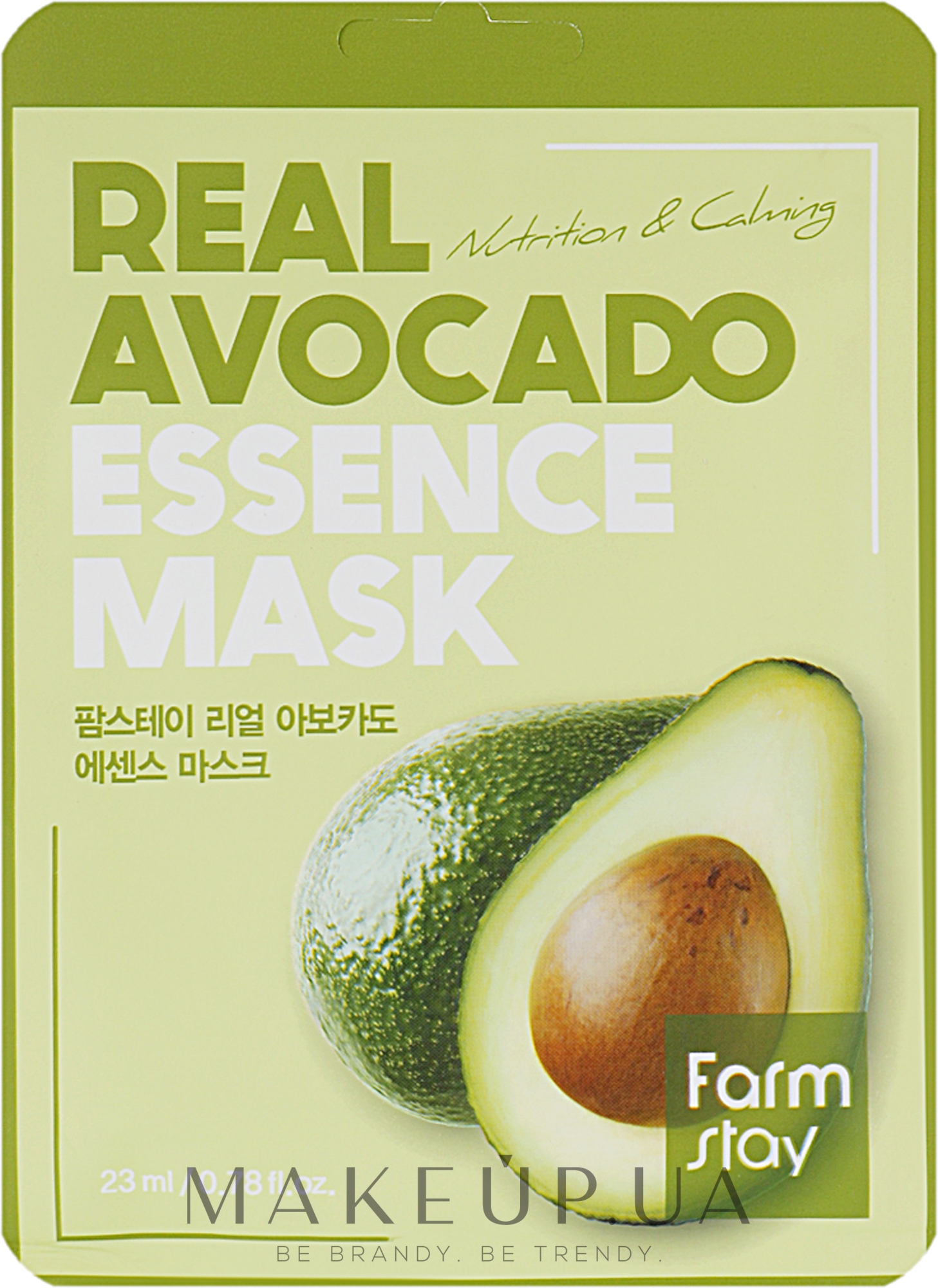Тканинна маска для обличчя з екстрактом авокадо - FarmStay Real Avocado Essence Mask — фото 23ml