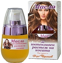 Духи, Парфюмерия, косметика Масло для интенсивного роста волос - Evterpa Dr. Chernev Intensive Hair Growth Oil