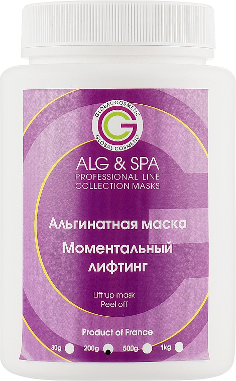 Альгинатная маска “Моментальный лифтинг” - ALG & SPA — фото N2