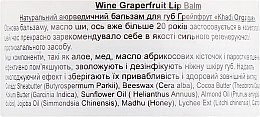 Натуральний аюрведичний бальзам для губ "Грейпфрут" з бджолиним воском і медом - Khadi Organique Wine Grapefruit Lip Balm — фото N2