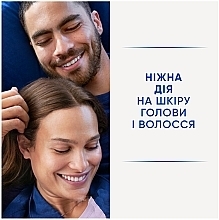 Шампунь против перхоти "Свежесть ментола" - Head & Shoulders Menthol — фото N7