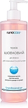 УЦЕНКА Тоник шелковый для лица - NanoCode NanoCollagen Tonic * — фото N4