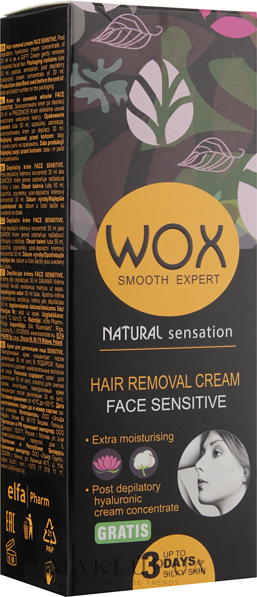 Крем для депиляции лица "Чувствительный" - WOX Smooth Expert Hair Removal Cream Face — фото 50ml