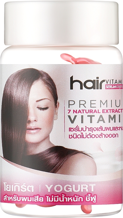 Тайські капсули для волосся з йогуртом - Lesasha Hair Serum Vitamin Yogurt (флакон)