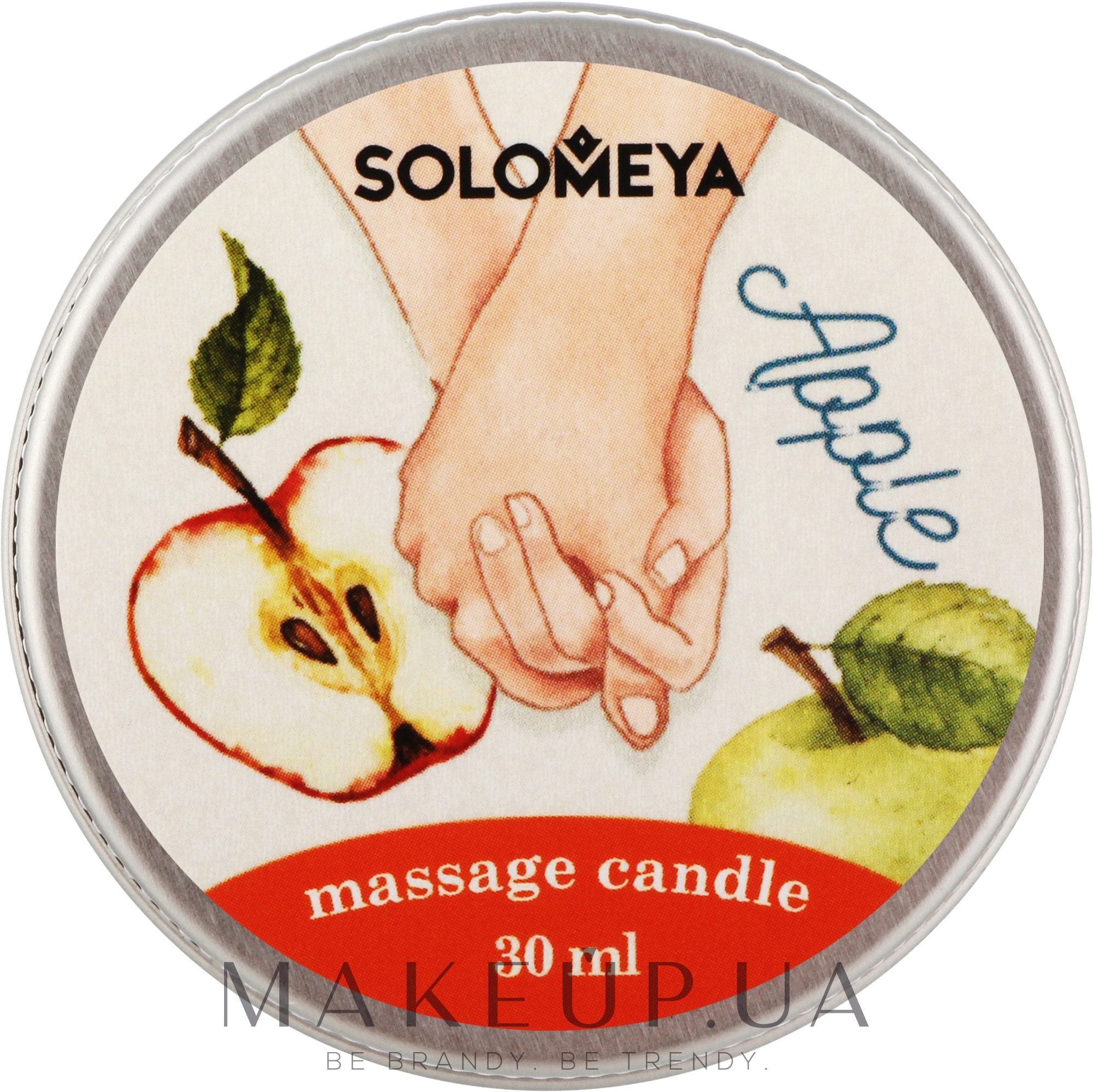 Свічка масажна "Яблуко-кориця" - Solomeya Massage Candle — фото 30ml