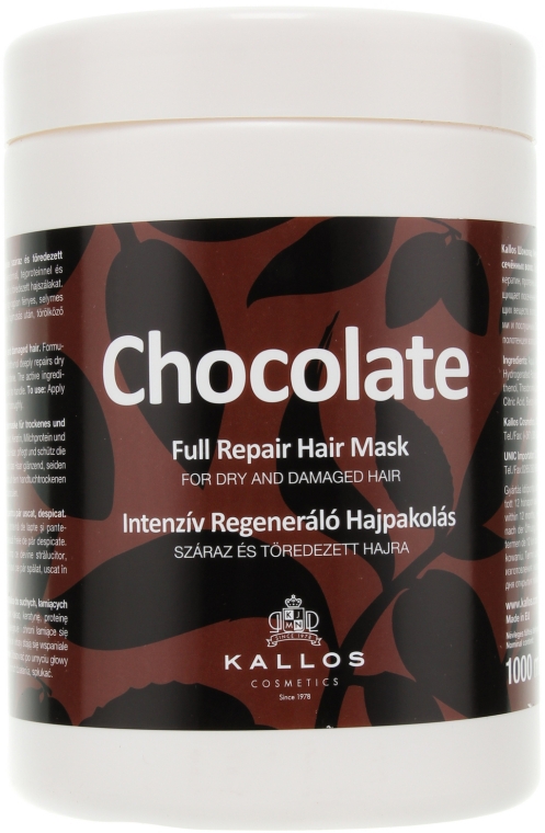 Маска для сухих и поврежденных волос - Kallos Cosmetics Chocolate Mask — фото N3
