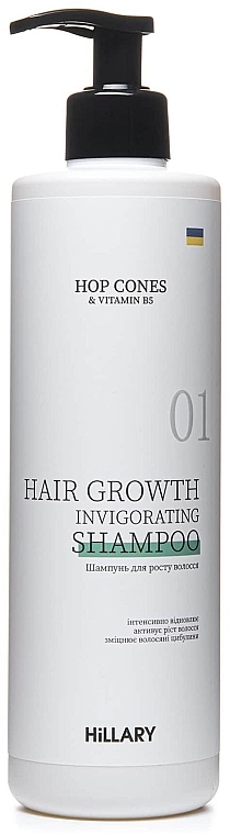 Шампунь для роста волос - Hillary Hop Cones & B5 Hair Growth Invigorating — фото N5