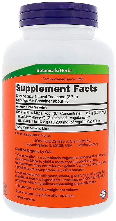 Сертифицированный органический чистый порошок маки - Now Foods Certified Organic Maca Pure Powder — фото N2