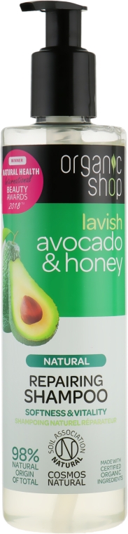 Шампунь для волосся - Organic Shop Avocado & Honey Repairing Shampoo — фото N1