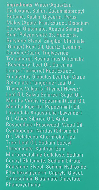 Маска очищувальна шипляча проти чорних цяток на обличчі - Dermalogica Clear Start Blackhead Clearing Mask — фото N4