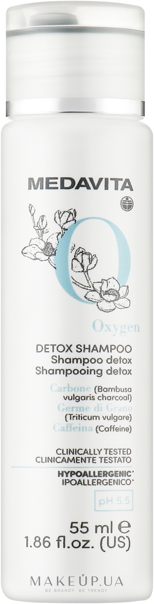 Восстанавливающий шампунь-детокс с активным кислородом - Medavita Oxygen Detox Shampoo — фото 55ml