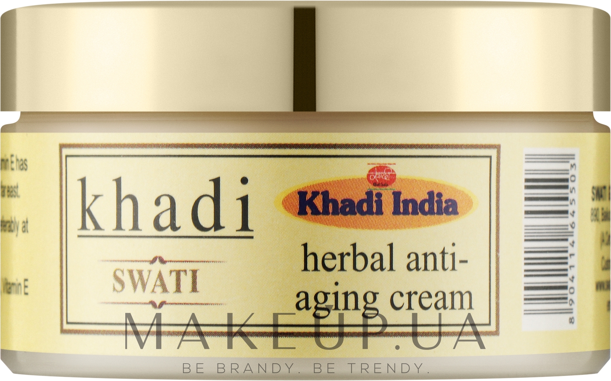 Аюрведичний трав'яний антивіковий крем - Khadi Swati Ayurvedic Herbal Anti-Aging Cream — фото 50g