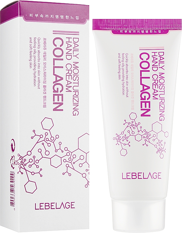 Крем для рук зволожувальний із колагеном - Lebelage Daily Moisturizing Collagen Hand Cream — фото N2