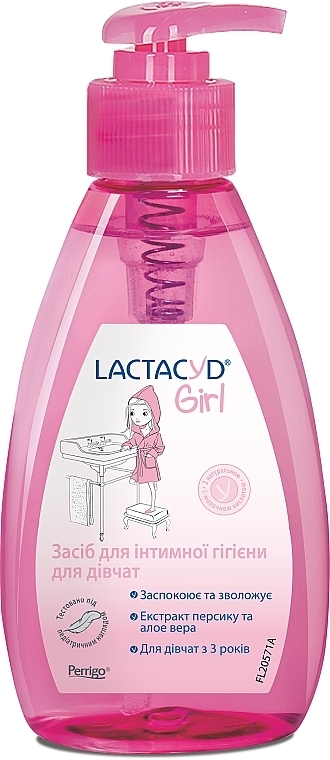 УЦЕНКА Средство для интимной гигиены для девочек - Lactacyd Girl * — фото N2