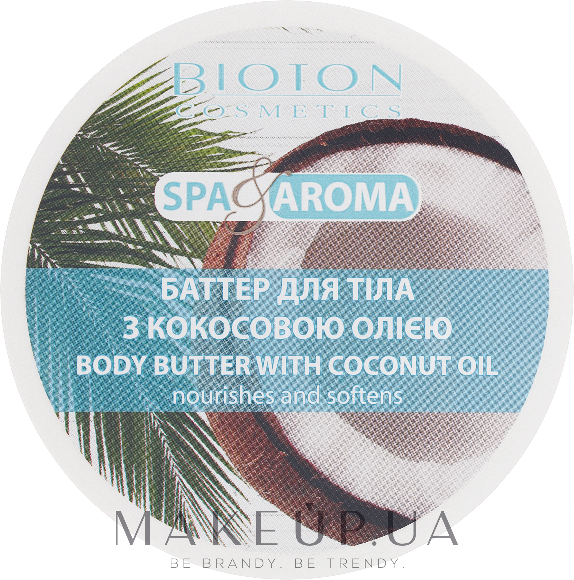 Баттер для тела с кокосовым маслом - Bioton Cosmetics Spa & Aroma — фото 250ml