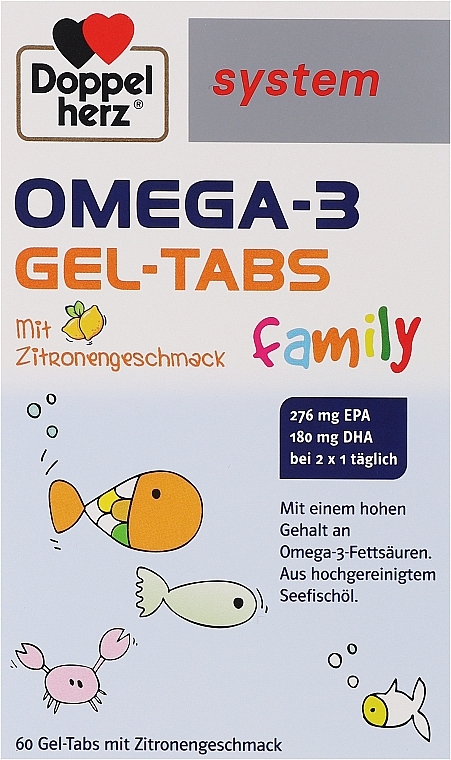 Харчова добавка для дітей "Омега-3" №60, желейні пастилки - Doppelherz System Omega-3 Family — фото N1