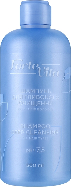 Шампунь для глубокого очищения волос - Supermash Forte Vita Shampoo Deep Cleansing — фото N1