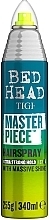 Парфумерія, косметика Лак для волосся з блиском - Tigi Bed Head Masterpiece Hairspray Extra Strong Hold Level 4 *