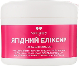 Духи, Парфюмерия, косметика Маска для волос "Ягодный эликсир" - Apothecary Skin Desserts