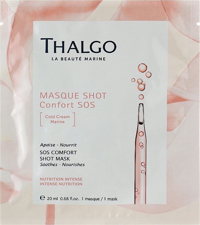 Успокаивающая тканевая маска для лица - Thalgo Cold Cream Marine Masque Shot Confort SOS — фото N1