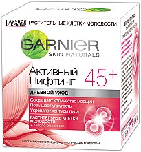 Парфумерія, косметика Денний активний крем для обличчя - Garnier Skin Naturals Активний ліфтинг 45+