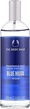Парфумерія, косметика Парфумований спрей для тіла "Blue Musk" - The Body Shop Blue Musk Vegan