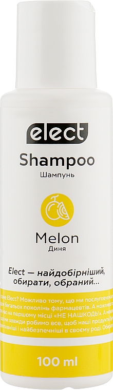Шампунь для волос "Дыня" - Elect Shampoo Melon (мини) — фото N3