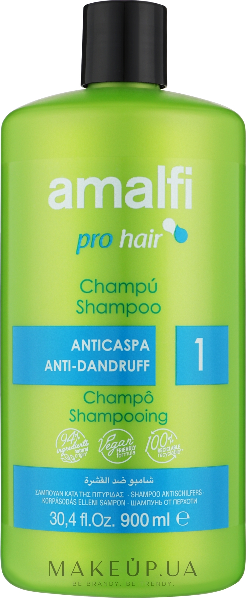 Шампунь проти лупи «Професійний» - Amalfi Professional anti-dandruff Shampoo — фото 900ml