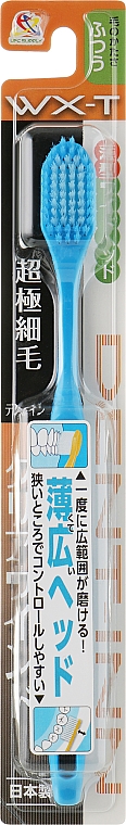 Зубная щетка, средней жесткости, синяя - UFC WX-T Toothbrush — фото N1