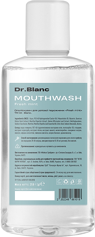 ПОДАРОК! Ополаскиватель для полости рта "Fresh Mint" - Dr.Blanc Mouthwash Fresh Mint — фото N3
