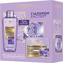 Духи, Парфюмерия, косметика Подарочный набор "Гиалурон Эксперт" - L'Oreal Paris Skin Expert (cr/50ml + water/200ml)