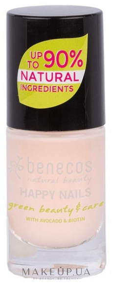 Лак для нігтів, 5 мл - Benecos Happy Nails Nail Polish — фото Be My Baby