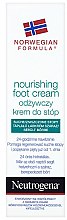 Парфумерія, косметика Живильний крем для ніг - Neutrogena Nourishing Foot Cream 24H