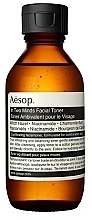 Парфумерія, косметика Освітлювальний тонік для обличчя - Aesop In Two Minds Facial Toner