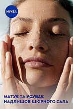 Очищуючий гель для вмивання для комбінованої шкіри - NIVEA  — фото N3