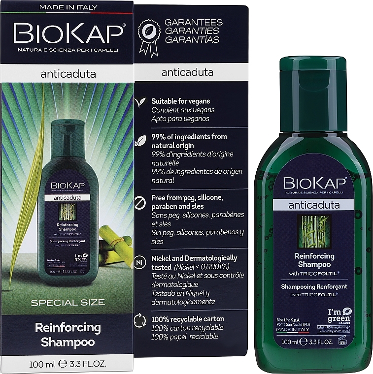 ПОДАРУНОК! Шампунь від випадання волосся - BiosLine BioKap Hair Loss Shampoo — фото N1