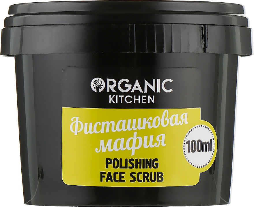 Скраб для лица "Фисташковая мафия" - Organic Shop Organic Kitchen Polishing Face Scrub