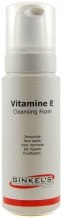 Духи, Парфюмерия, косметика Средство для умывания - Ginkel's Vitamine E Cleansing Foam